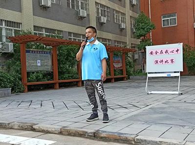 敬畏生命，敬畏職責，敬畏規(guī)則--天虹彩印開展安全在我心中演講比賽