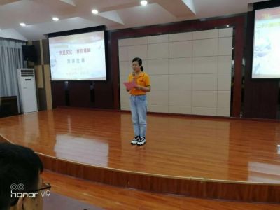 天虹彩印舉辦“天虹文化，我的理解“演講比賽