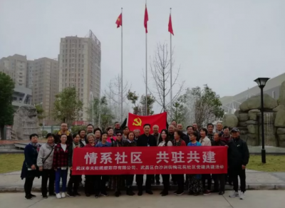 永保初心，拼搏前行