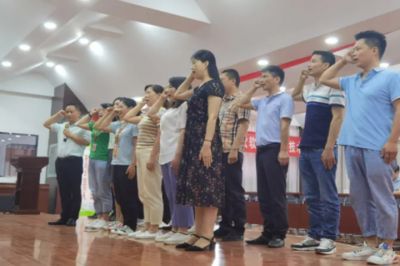 6月目標(biāo)突破黨員承諾暨營銷師徒結(jié)對啟動(dòng)大會